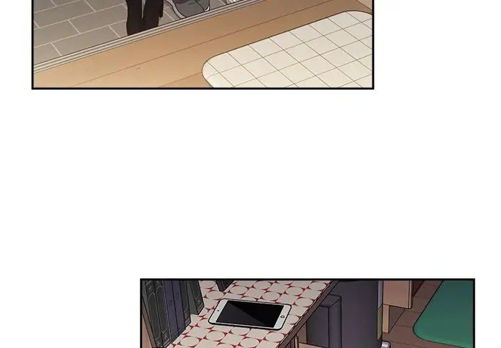 受害者联盟第17话