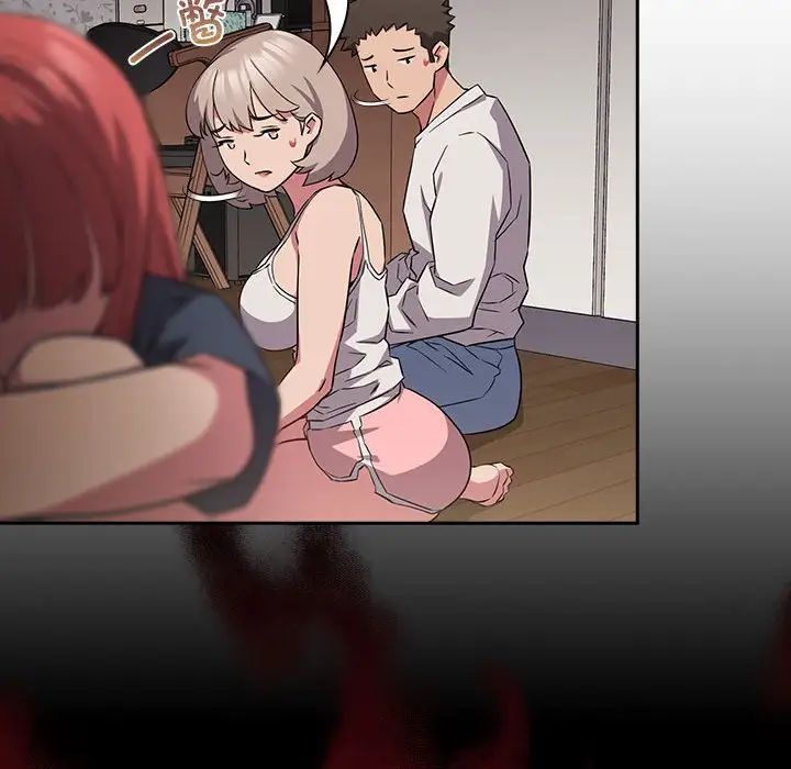 受害者联盟第17话