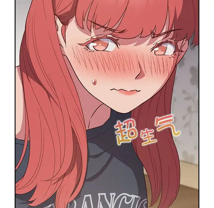 受害者联盟第17话