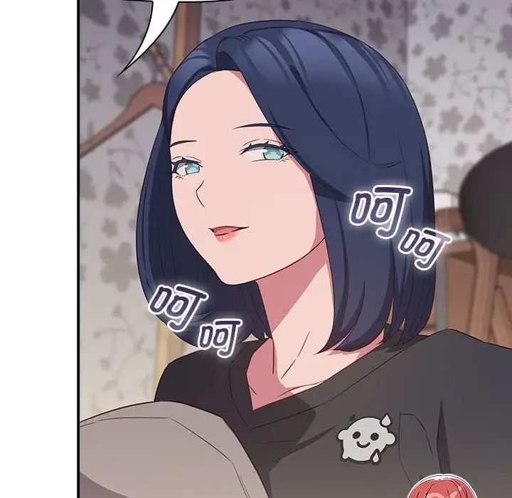 受害者联盟第17话