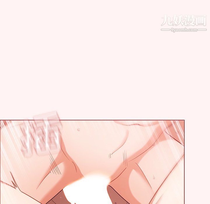 組長的小秘密第22話