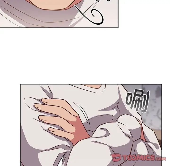 受害者联盟第17话