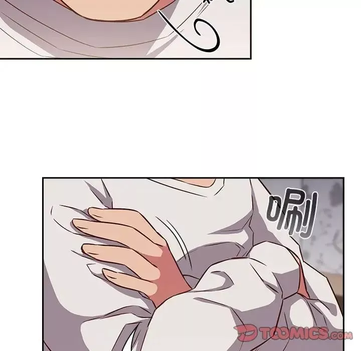 受害者联盟第17話