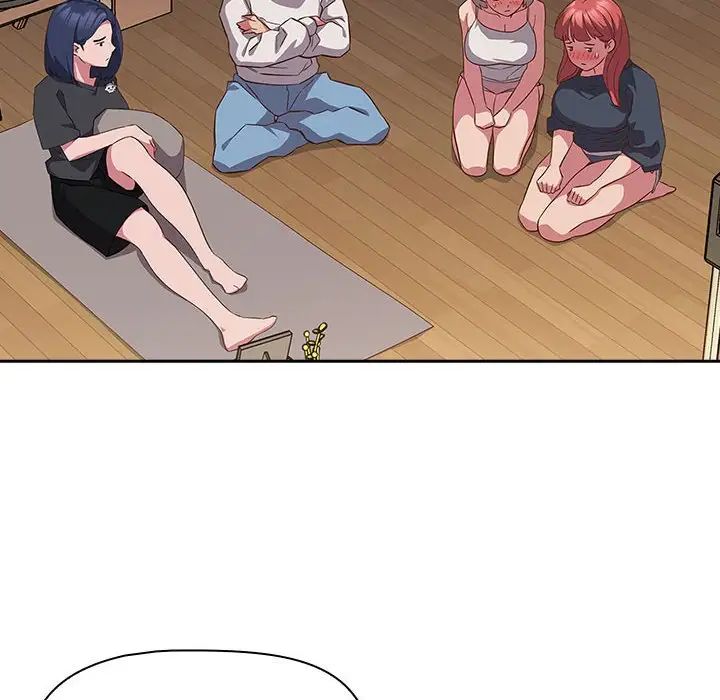 受害者联盟第17话