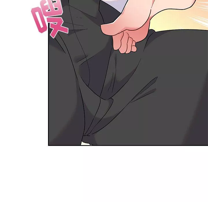 顽皮少女敏儿-第3话 - 图片 49