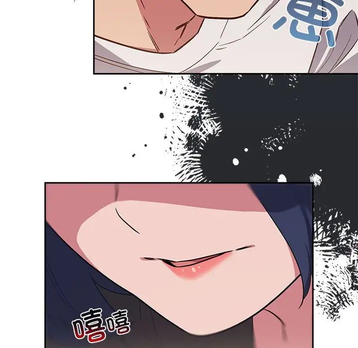 受害者联盟第17話