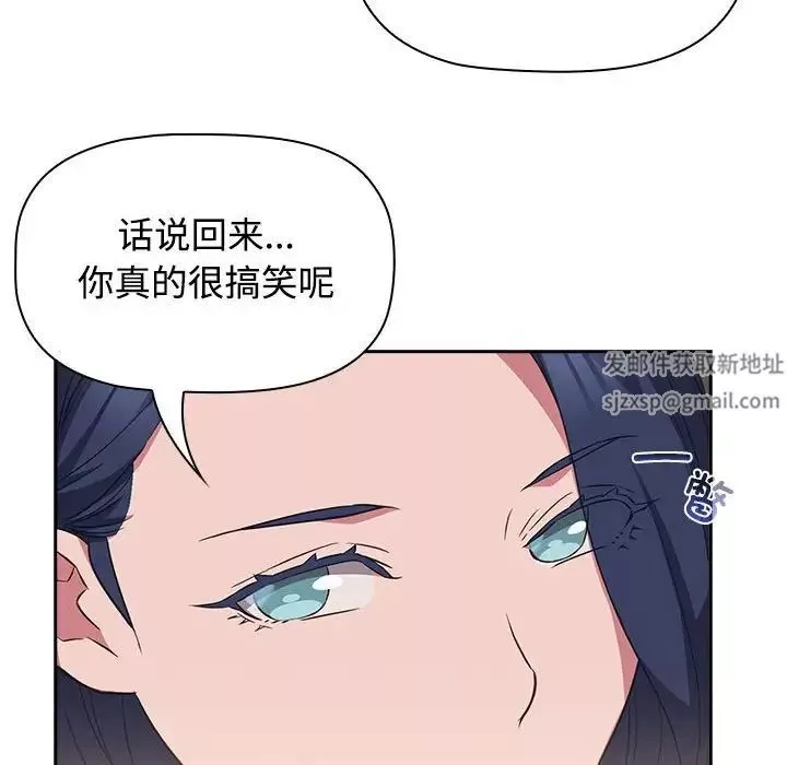 受害者联盟第17話