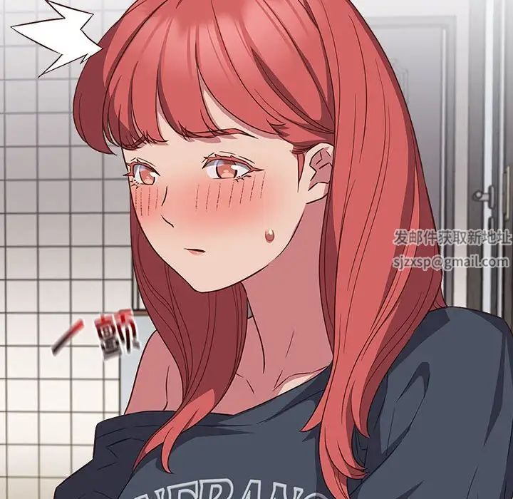 受害者联盟第17話