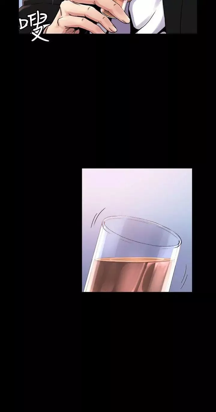 姊夫,硬起來第1話-你知道我喜歡你哪一點嗎?