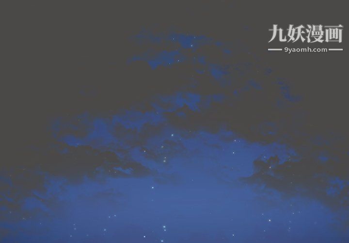 组长的小秘密第23话