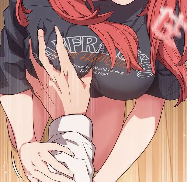 受害者联盟第17话