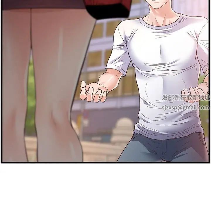 上门男家教第1话