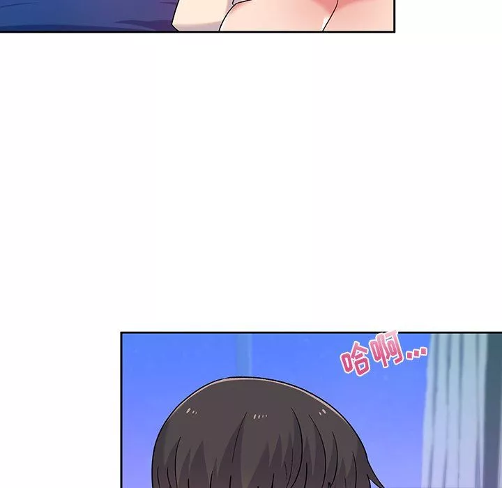 顽皮少女敏儿-第3话 - 图片 102