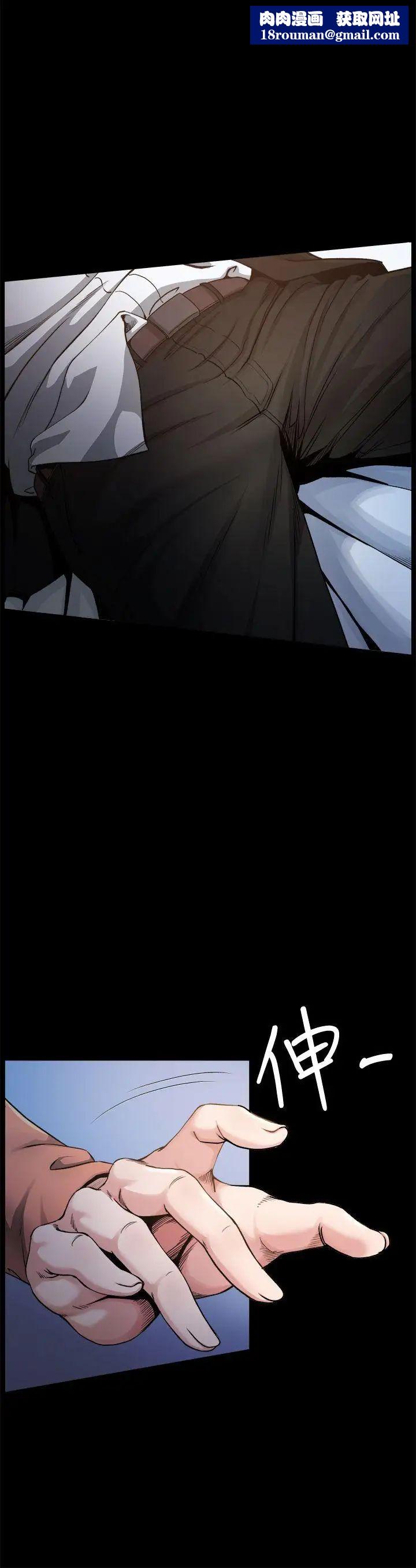 姊夫,硬起来第2话-小姨子的诱惑