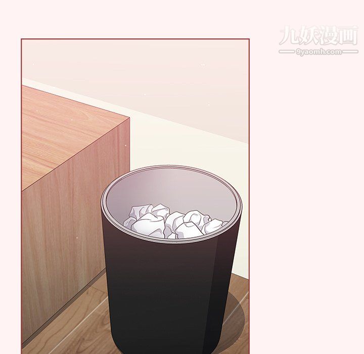 组长的小秘密第23话