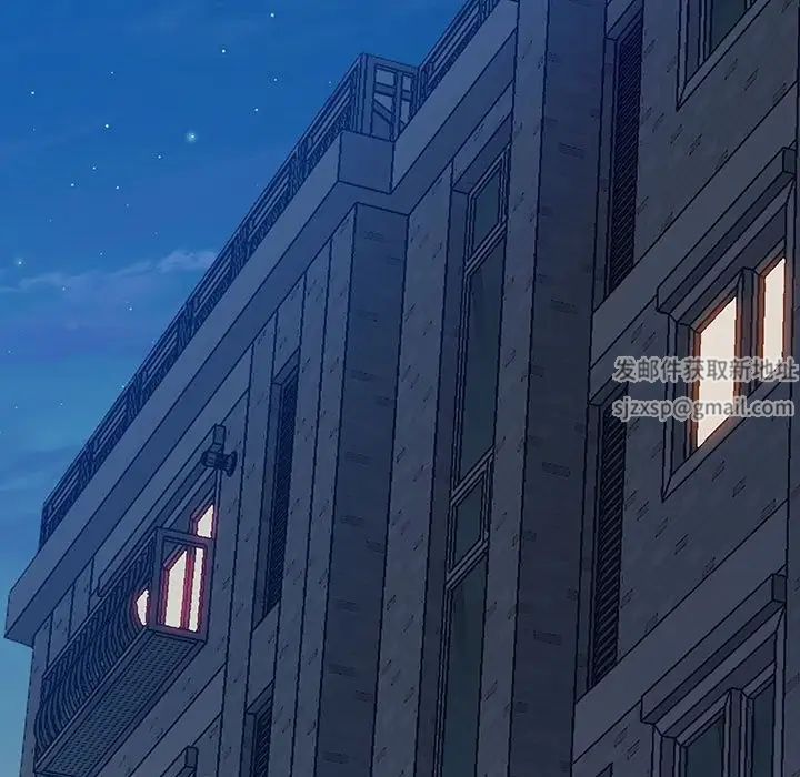 上门男家教第1話