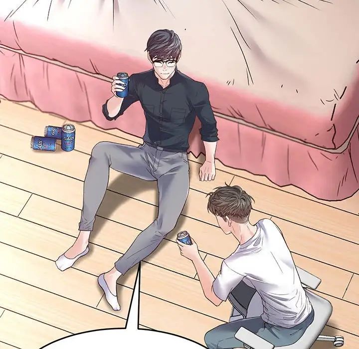 上门男家教第1话