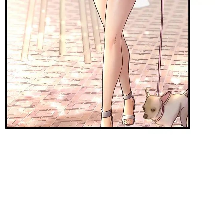 上门男家教第1话