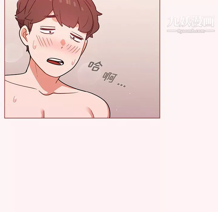组长的小秘密-第23话 - 图片 95