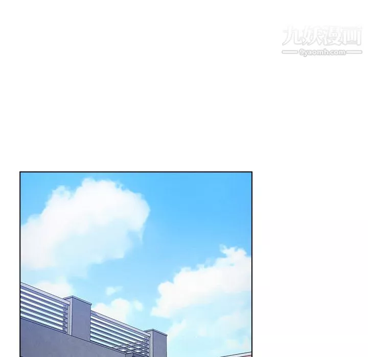 组长的小秘密-第23话 - 图片 99