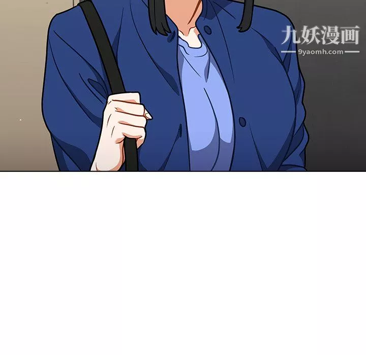 组长的小秘密-第23话 - 图片 103