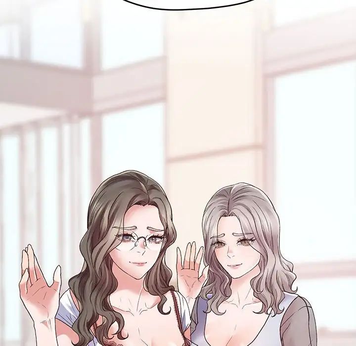 上门男家教第1话