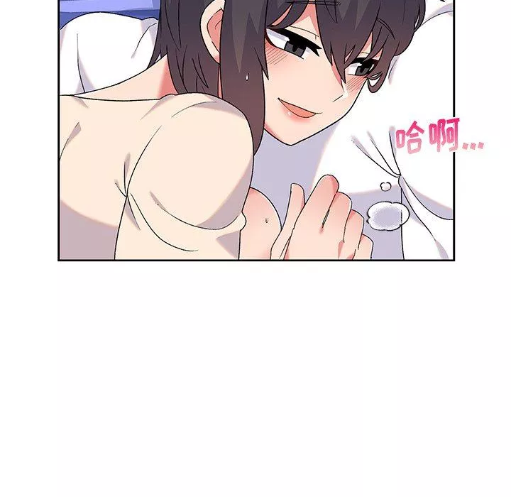 顽皮少女敏儿-第4话 - 图片 38
