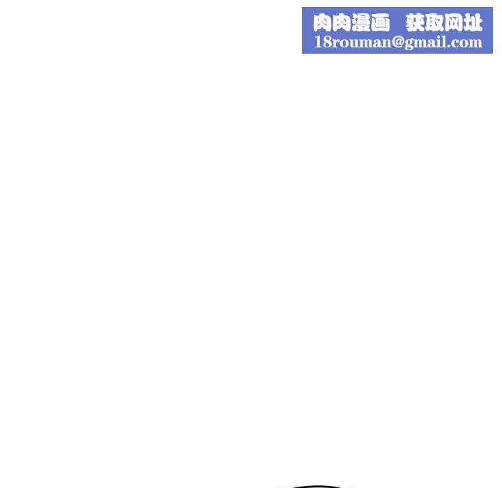 上门男家教第1话