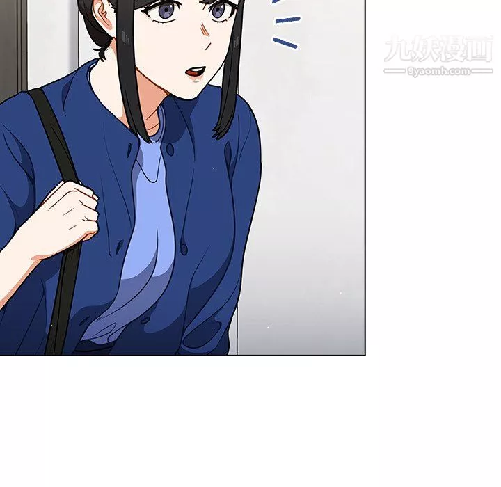 组长的小秘密-第23话 - 图片 115