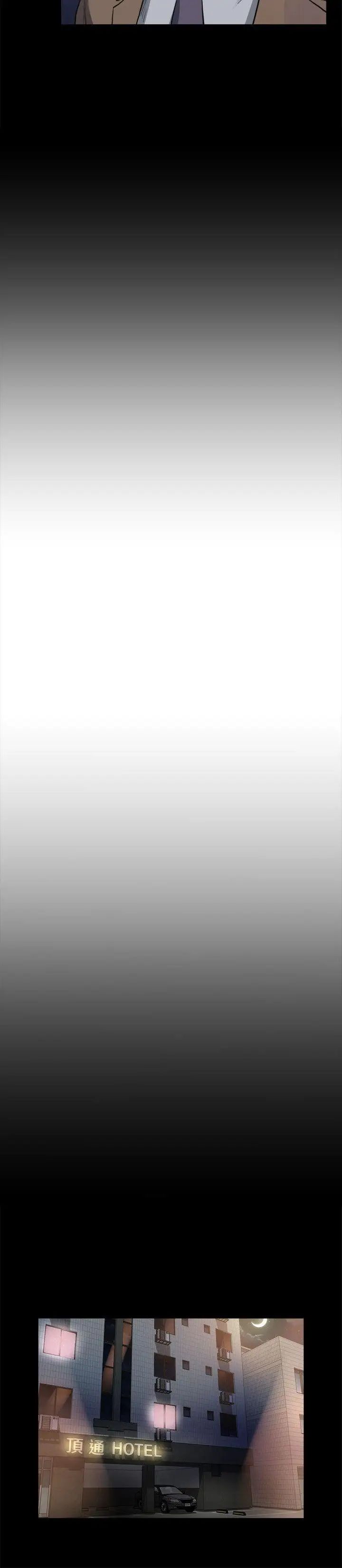 姊夫,硬起来第5话-酒醉小姨子的挑逗