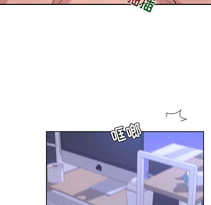 頑皮少女敏兒第4話