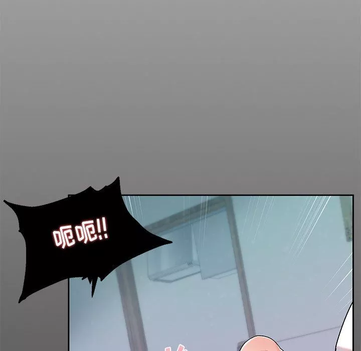 顽皮少女敏儿-第4话 - 图片 110