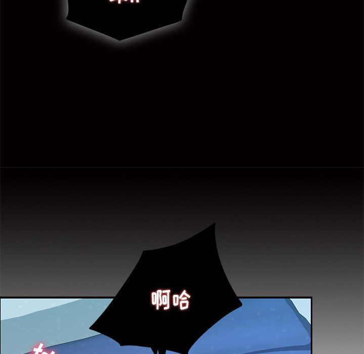 顽皮少女敏儿第4话