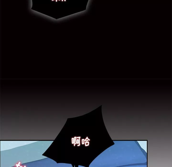 顽皮少女敏儿-第4话 - 图片 116
