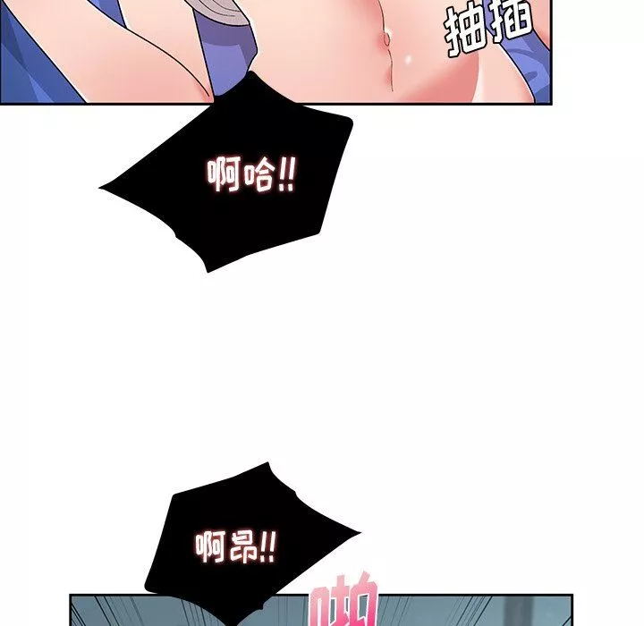 頑皮少女敏兒第4話