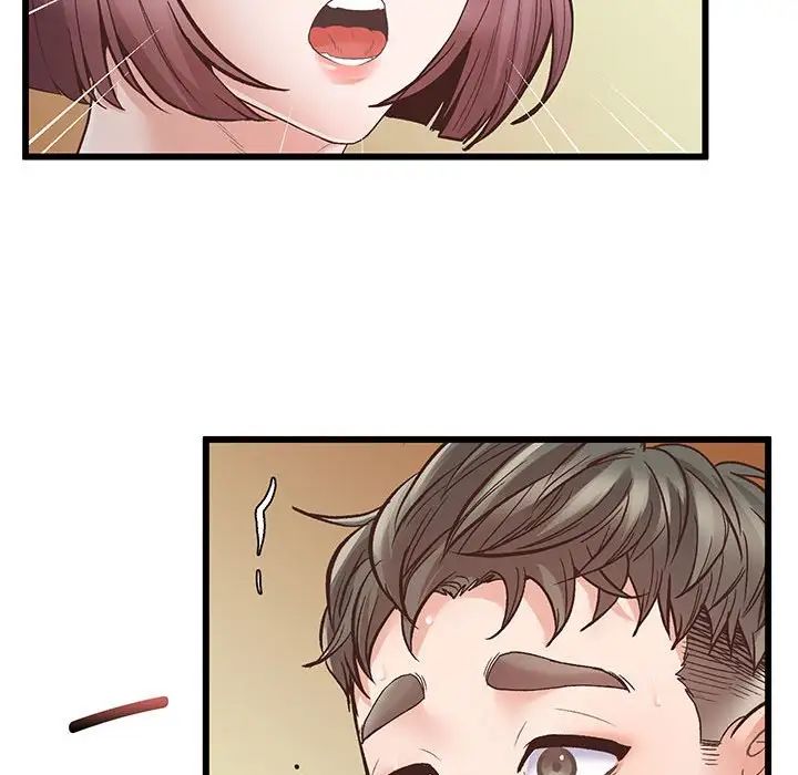 上门男家教第1话