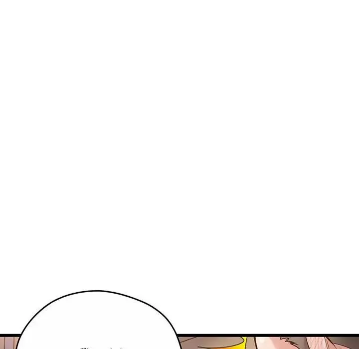 上门男家教第1話
