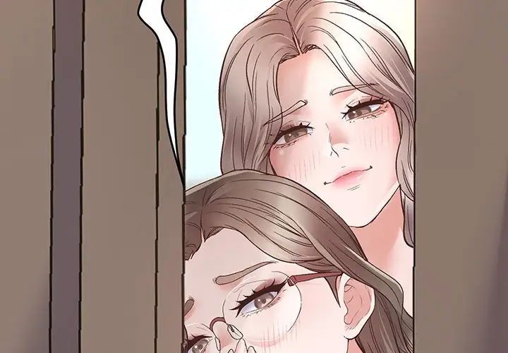 上门男家教第2话