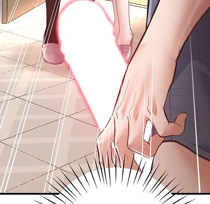 上门男家教第2话