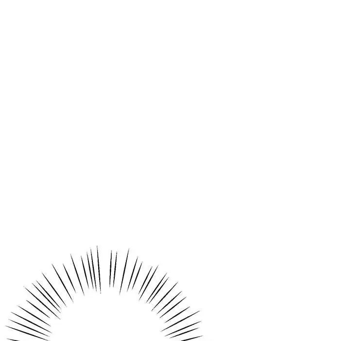 上门男家教第2话