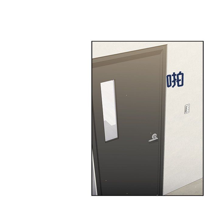 组长的小秘密第24话