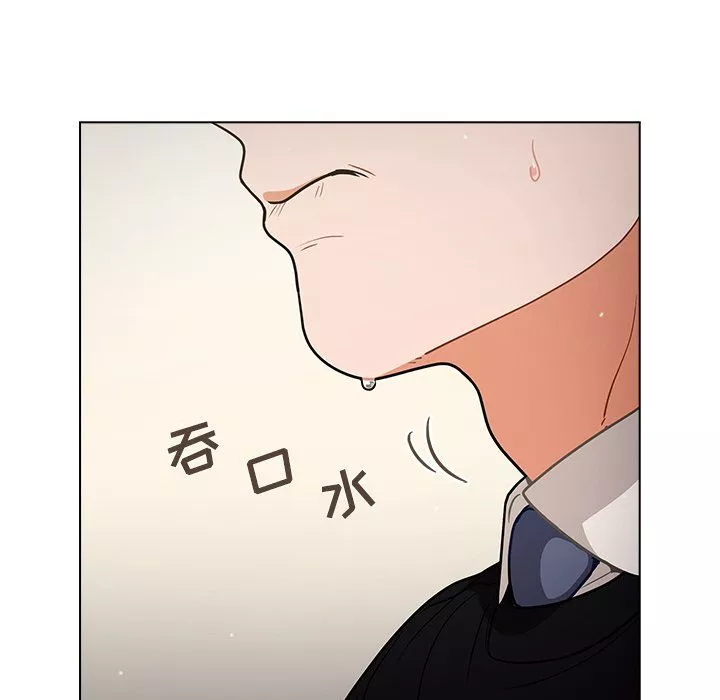 组长的小秘密-第24话 - 图片 134