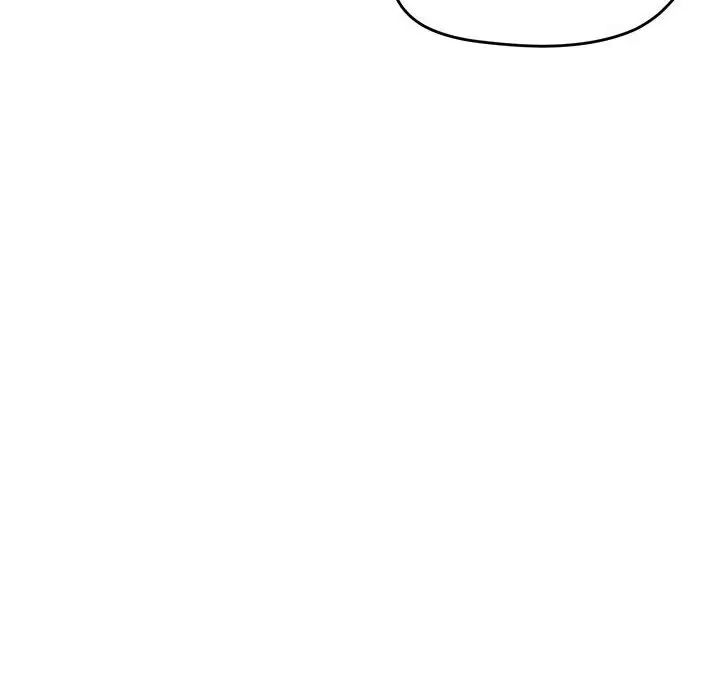 上门男家教第2话