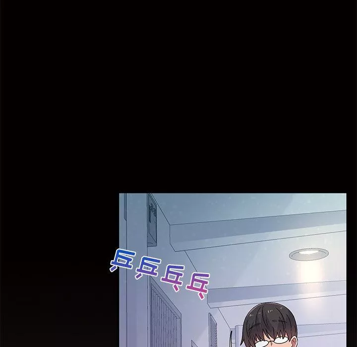 顽皮少女敏儿-第5话 - 图片 46