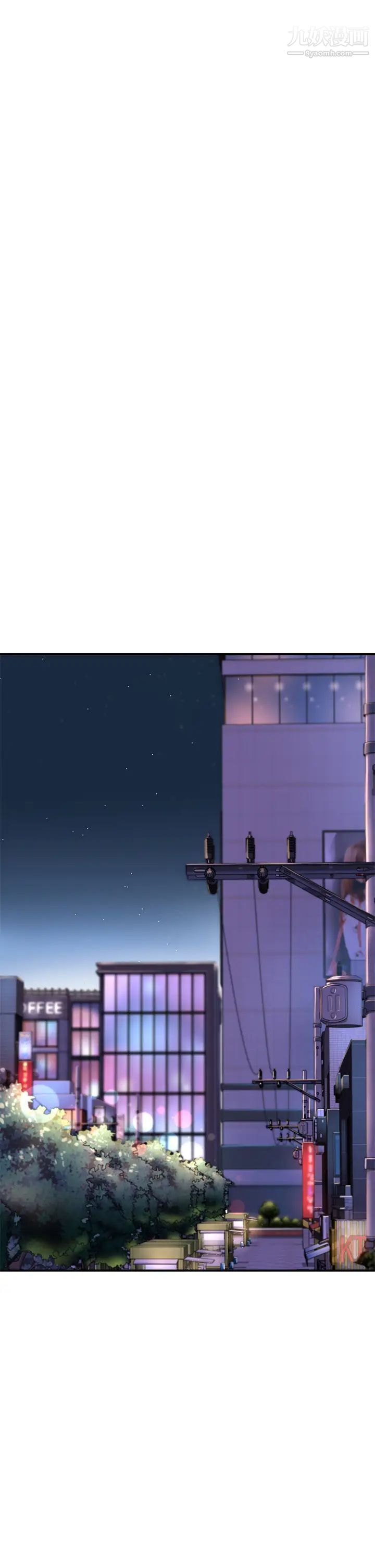 深度交流會第1話-正妹學姊睡在我床上