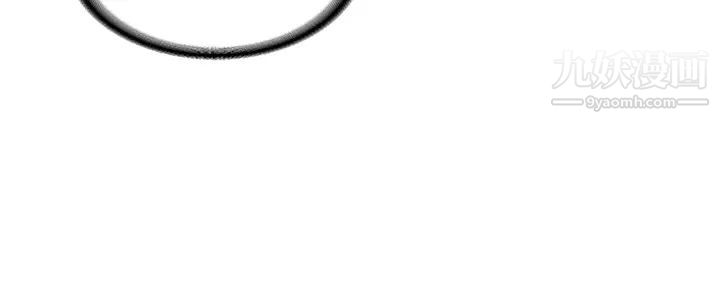 深度交流会第1话-正妹学姊睡在我床上