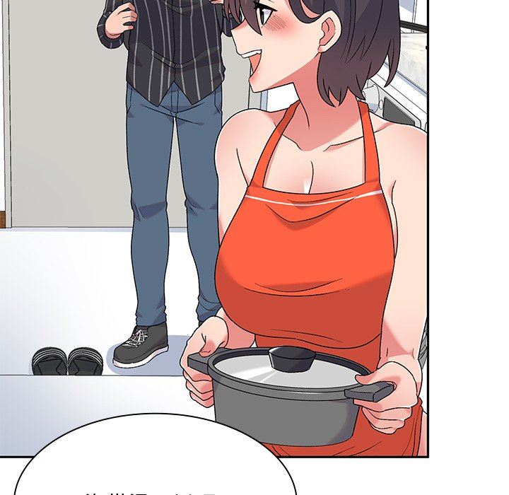 顽皮少女敏儿第5话