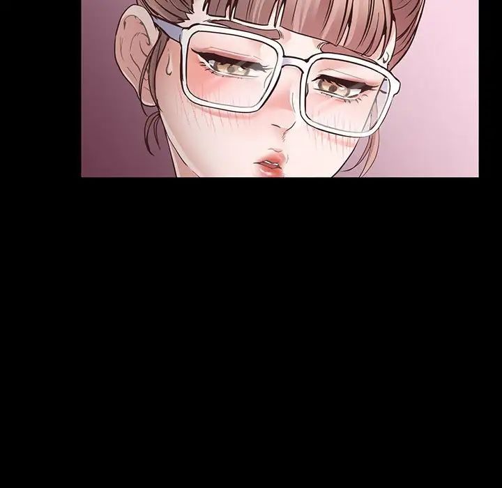 上门男家教第2话