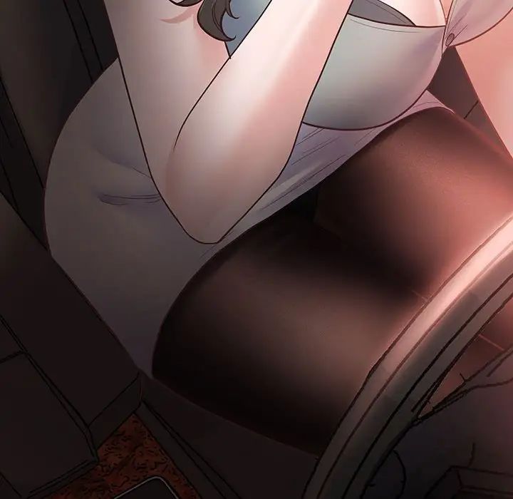 上门男家教第2話