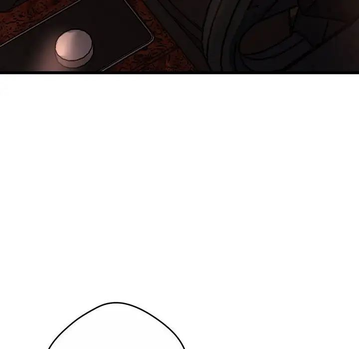 上门男家教第2话